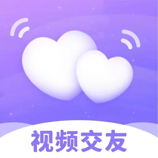 同城面聊-附近真人视频交友