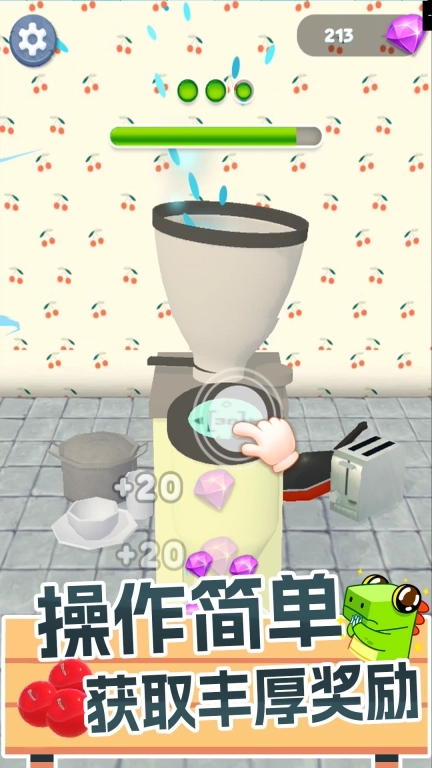 网红美食屋-鬼脸蛋糕烘培大师模拟