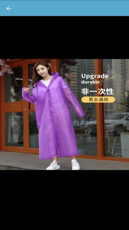 批量图片水印-图片去水印专家