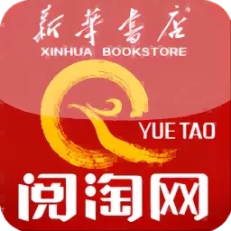 阅淘网-百分百正版