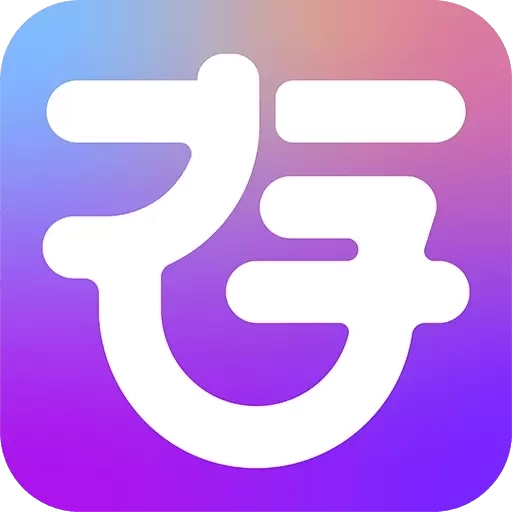 存了个图-保存图片和视频