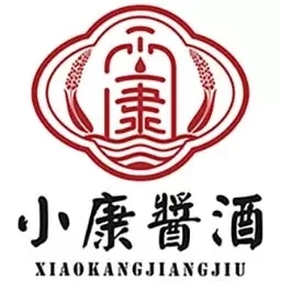 小康酒-有担当喝小康