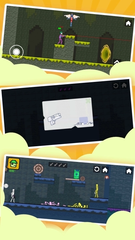 全民改造师-沙盒世界