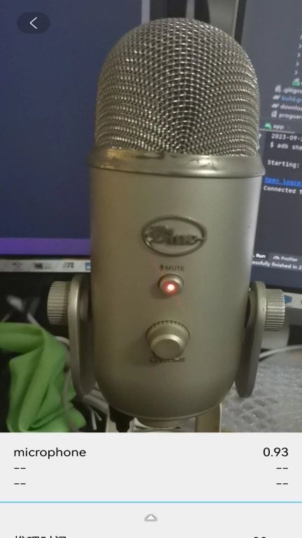 超级扫描-扫描文本文件