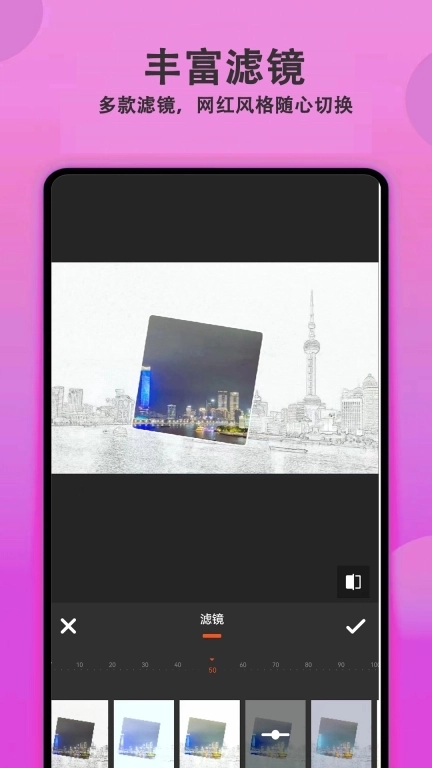 甜美拍照相机-美颜