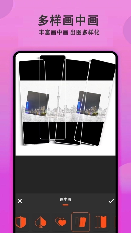 甜美拍照相机-美颜