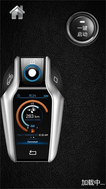 模拟车钥匙跑车声浪-豪车跑车钥匙模拟