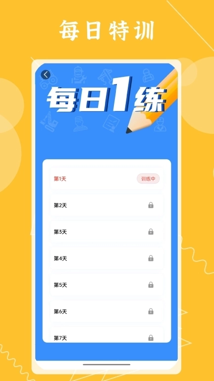 准焊工考试-焊工证考试题库