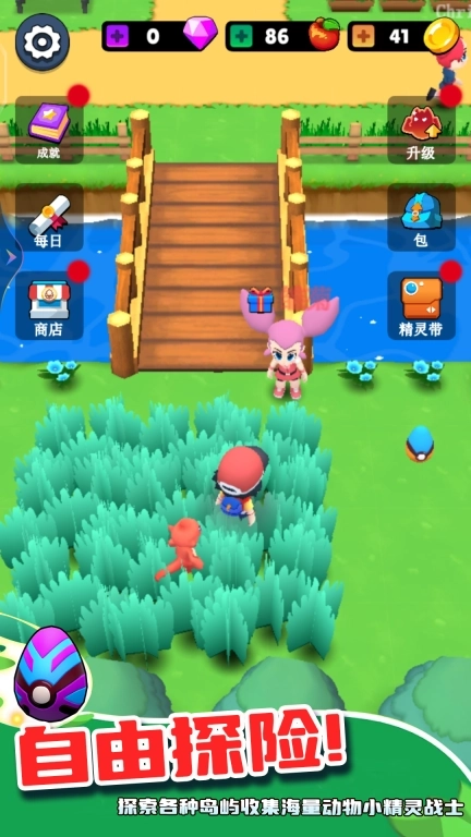 动物总动员-小精灵训练大师模拟器