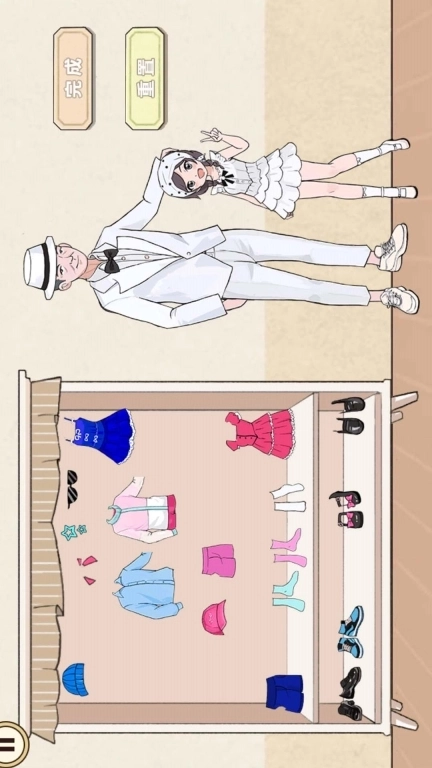 安静书女孩-库洛米安静书