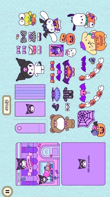 安静书女孩-库洛米安静书