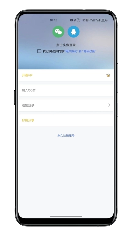 拍照姿势-拍照不用愁