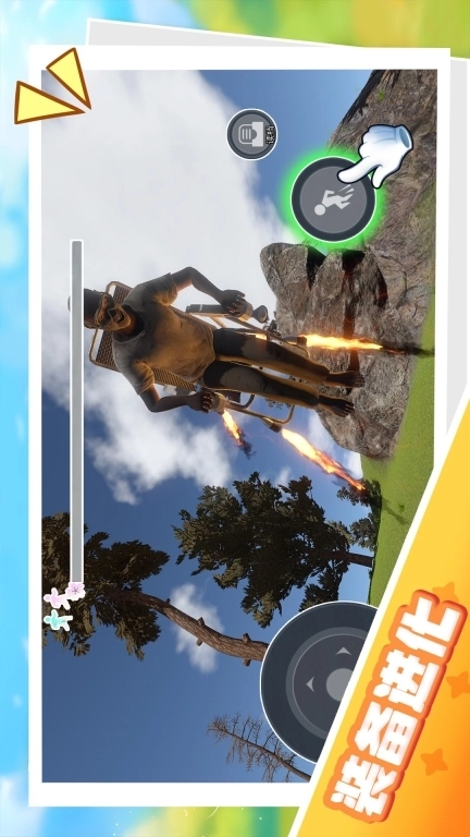 男孩只能向上-虐心上学路