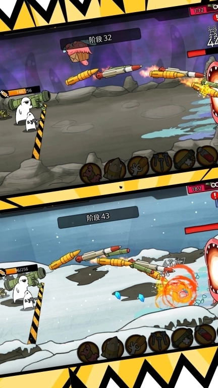 球球弹射2-射击爆破大战