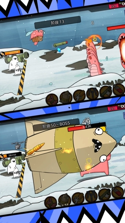 球球弹射2-射击爆破大战