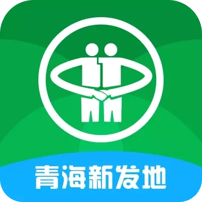 青海新发地商城