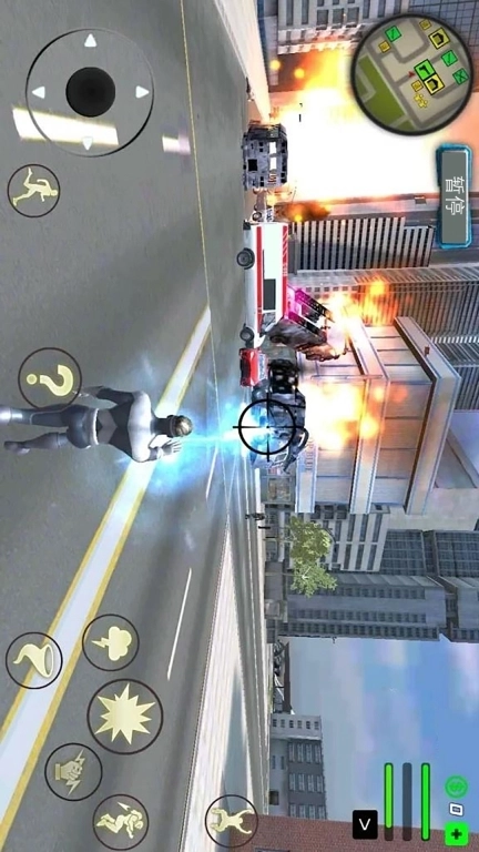 街头勇士-秩序降临