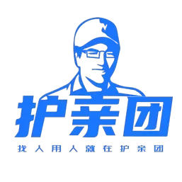 护亲团