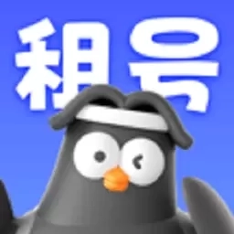 租号坤-游戏租号买号卖号