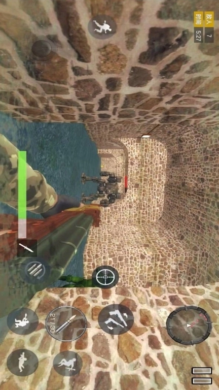 玩具枪大作战-萝卜刀枪战对决