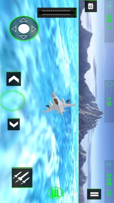 飞机模拟器3D-空战真实战斗机