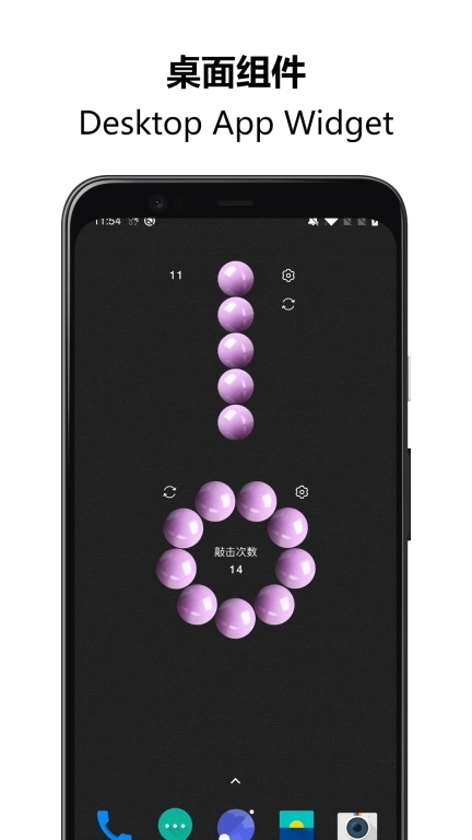 佛珠解压绕指柔-3D功德念珠手串