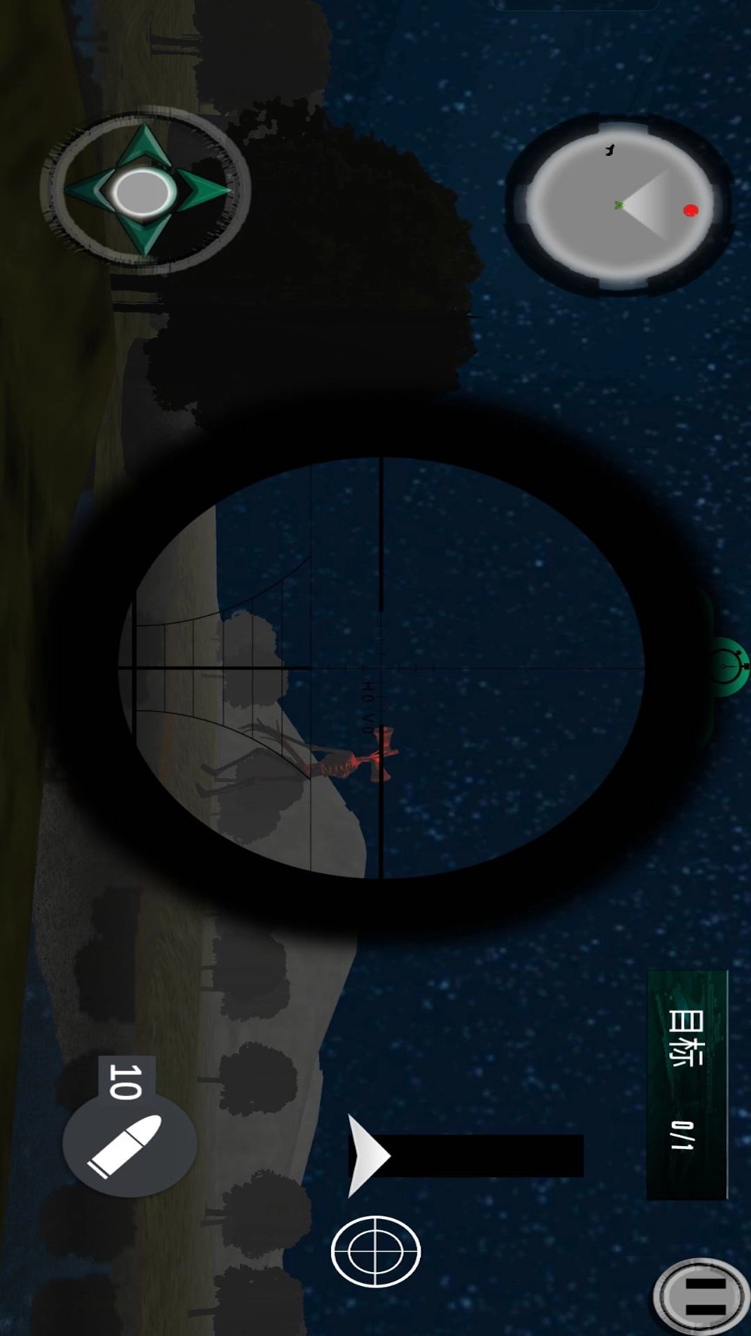 机器怪兽-恐怖警笛头怪物