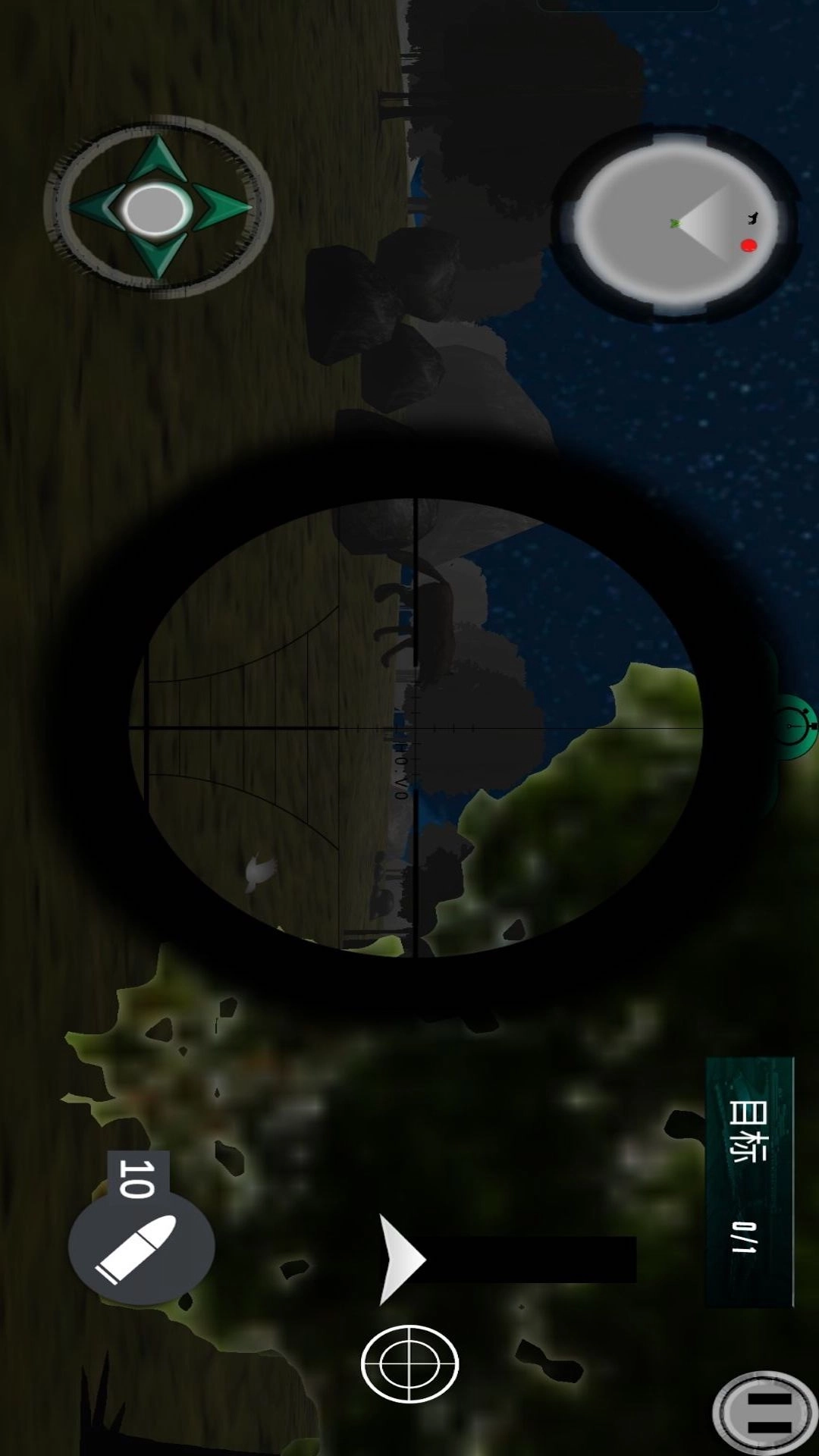 机器怪兽-恐怖警笛头怪物