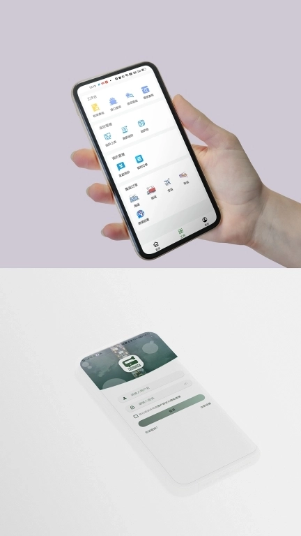 C Logistics-金翊物流