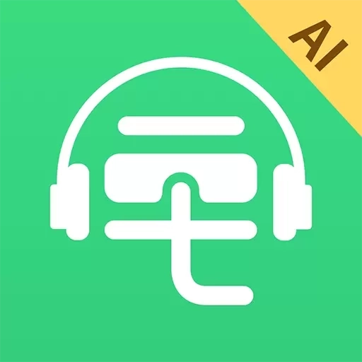 三毛游全球景点讲解语音导游