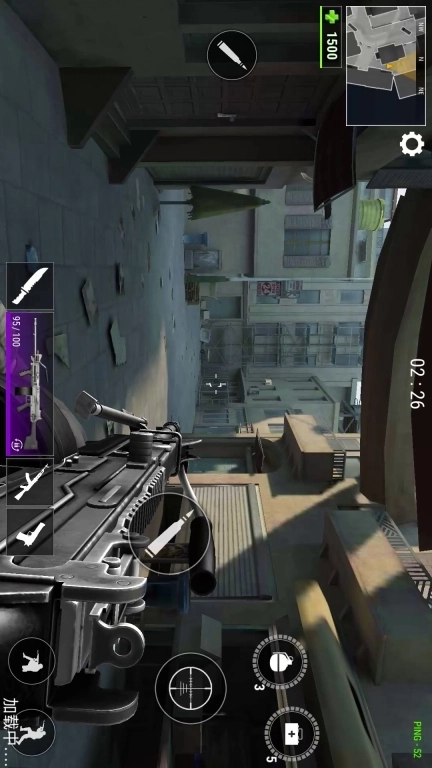 精英特种部队-枪战竞技对决