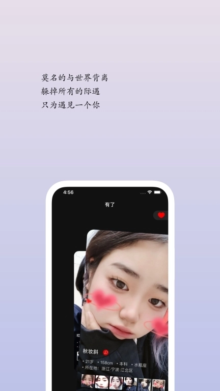 Youla-有了分享有了你