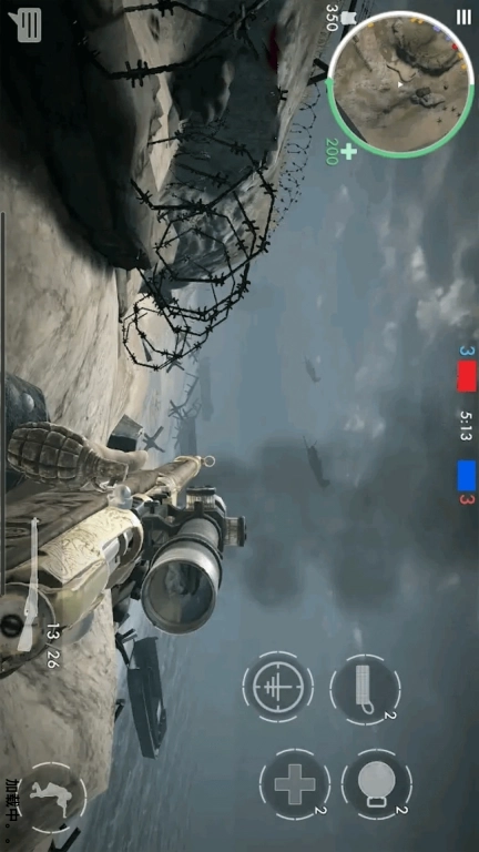 战地模拟器3-真实战场射击