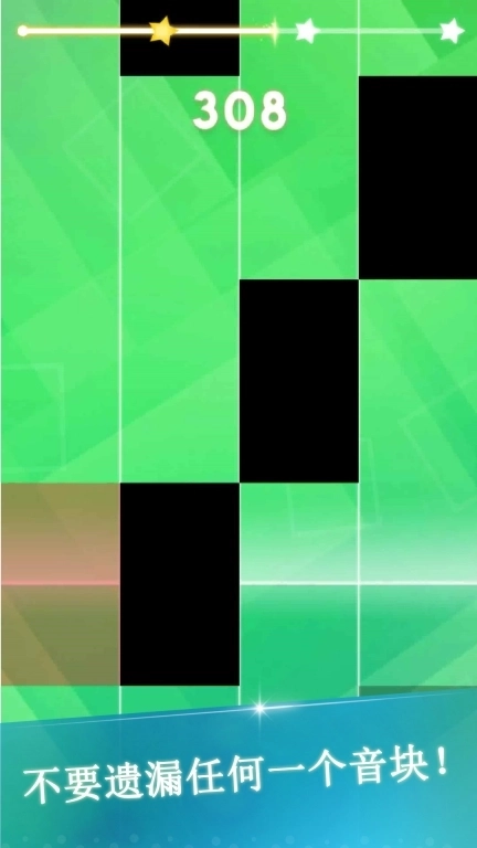 宝宝的黑白钢琴-钢琴块挑战