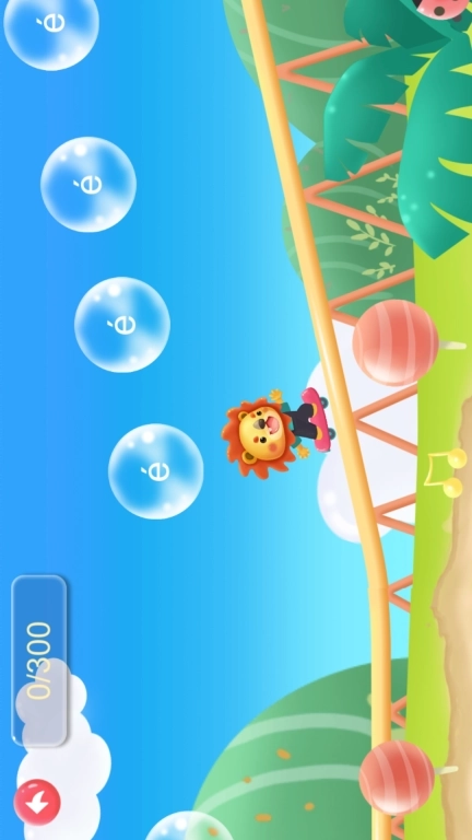 幼儿园拼音-幼小衔接拼音