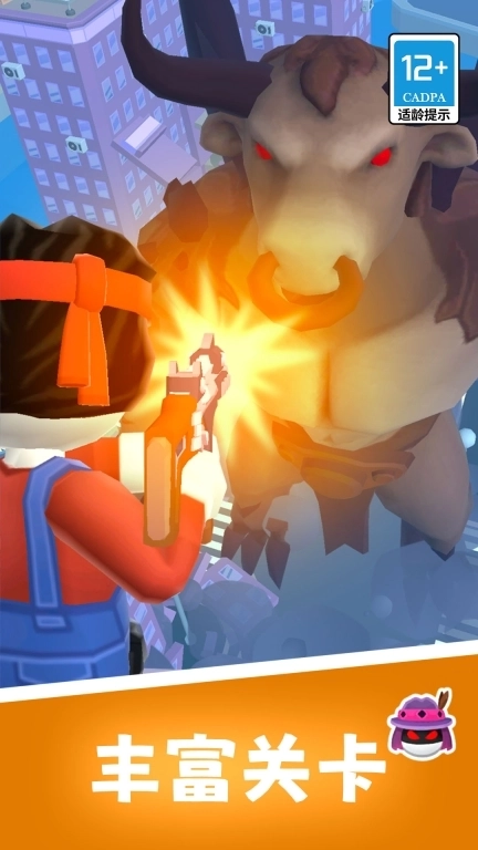 直升机逃生3D-打怪兽