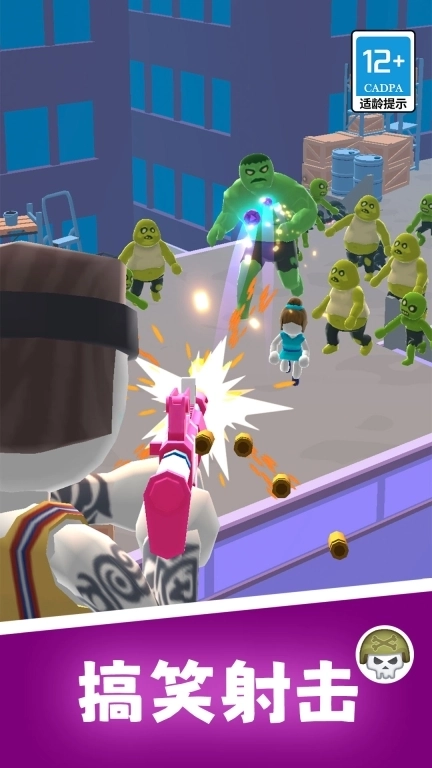 直升机逃生3D-打怪兽