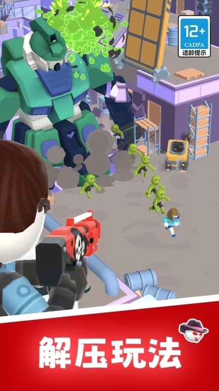 直升机逃生3D-打怪兽