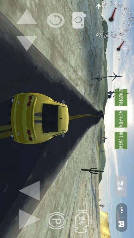 全民赛车极速狂飙-真实竞速赛车模拟