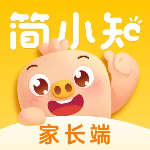 简小知家长端