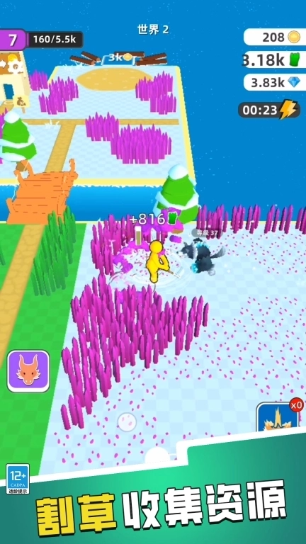 神秘召唤师-宠物精灵对决