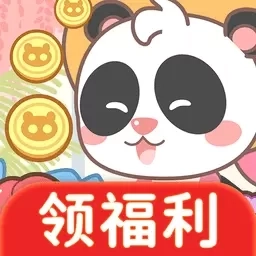 全民开花店-种花赚钱版