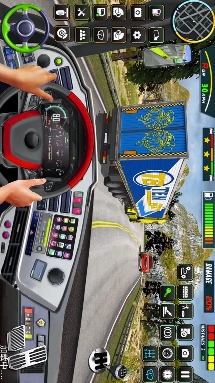 货车模拟运输-真实模拟卡车驾驶