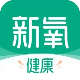 新氧健康