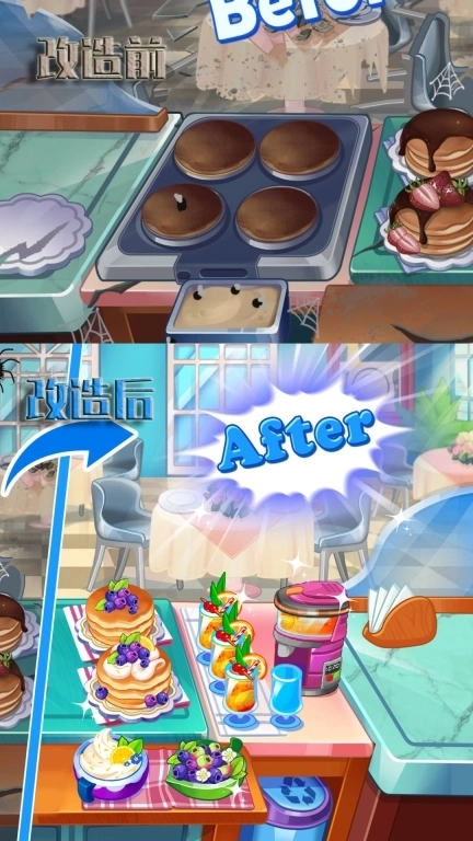 楼下小餐厅-大厨美食烹饪