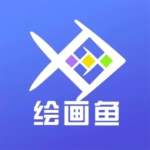 AI绘画鱼-画你所想