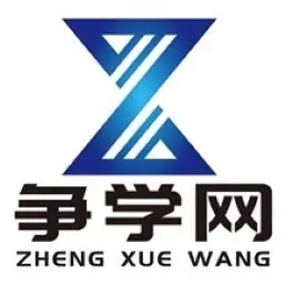 争学网