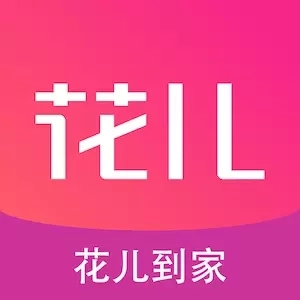 花儿到家-上门按摩