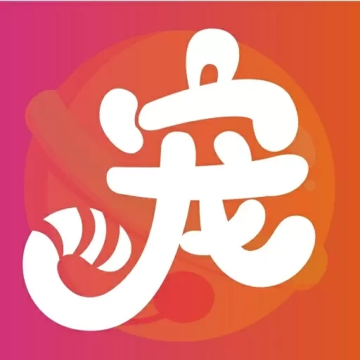 宠之谷-宠物养宠达人社交平台