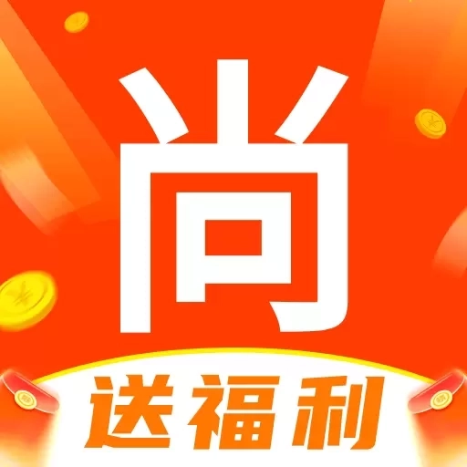 爱尚视频-红包赚钱极速版